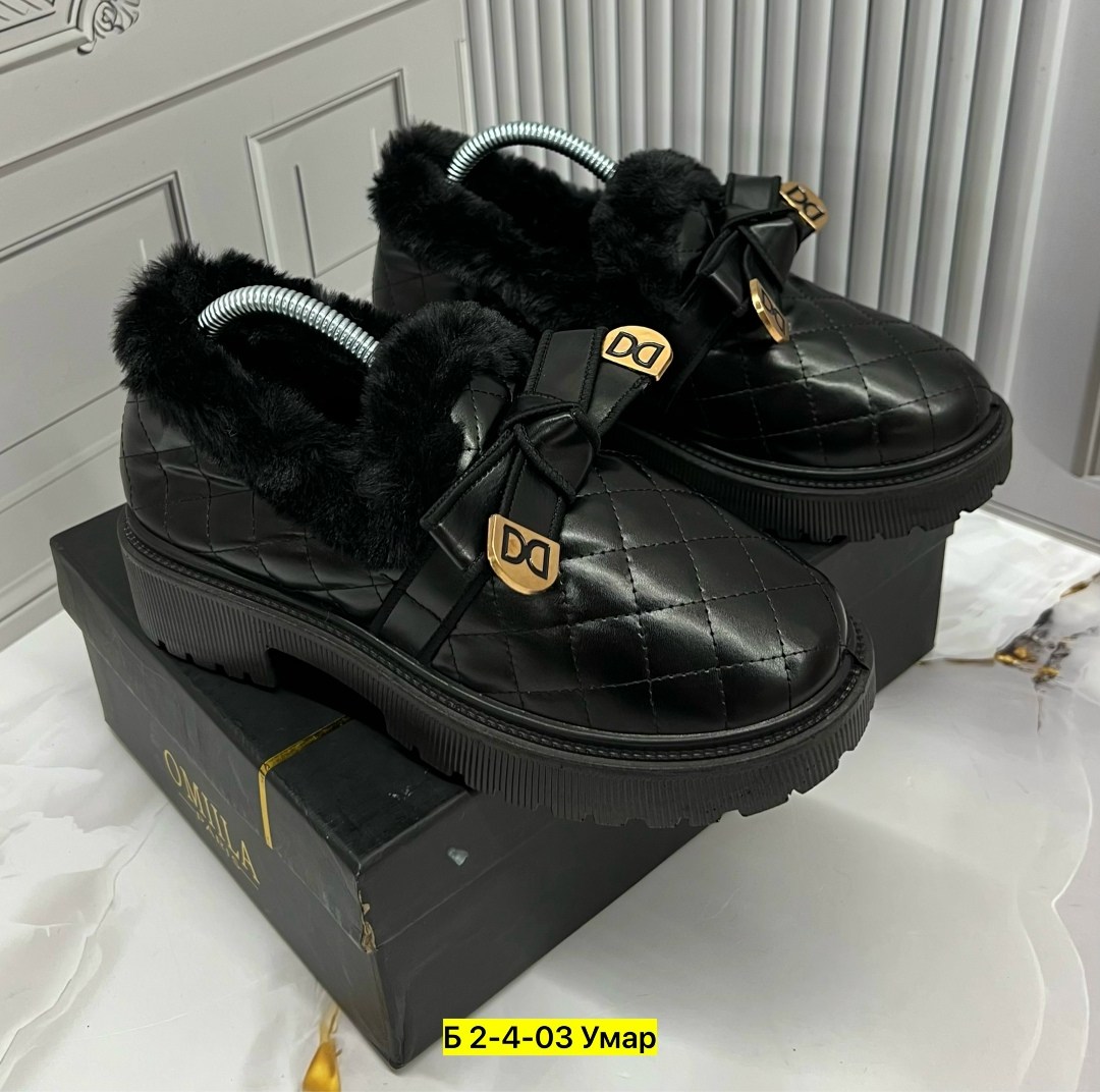 женские угги,,женская  зимняя, женская, зимняя