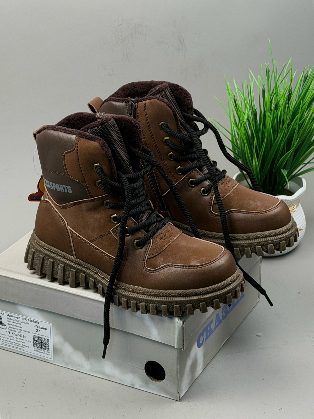 ,зимние ботинки для мальчика,ботинки для мальчика,зимние ботинки детские,зимняя