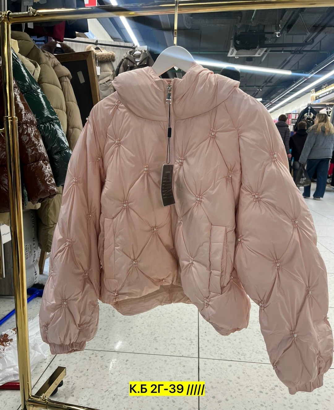 демисезонная куртка,зимние куртки,модная куртка,куртка,женская куртка