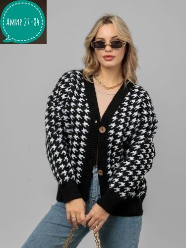кардиган гусиная лапка,кардиган,кардиган женский,клетчатый кардиган,toptop кардиган гусиная лапка