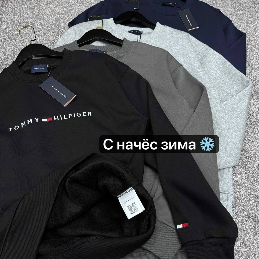 свитшот мужской tommy hilfiger,свитшот tommy hilfiger,tommy hilfiger толстовка,свитшот tommy hilfiger tommy,мужская толстовка tommy hilfiger