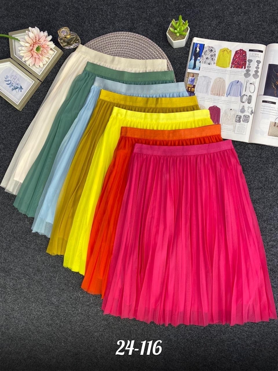 юбка фатиновая ,юбка фатин,женская юбка,юбка,юбка фатиновая