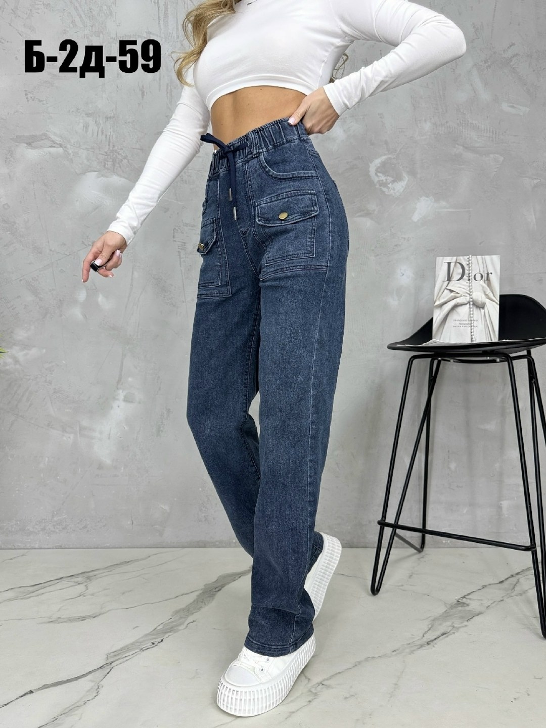 женские джинсы,джинсы брюки,штаны джинсы,джинсы мом,брюки джинс