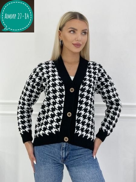 кардиган гусиная лапка,кардиган,кардиган женский,клетчатый кардиган,toptop кардиган гусиная лапка