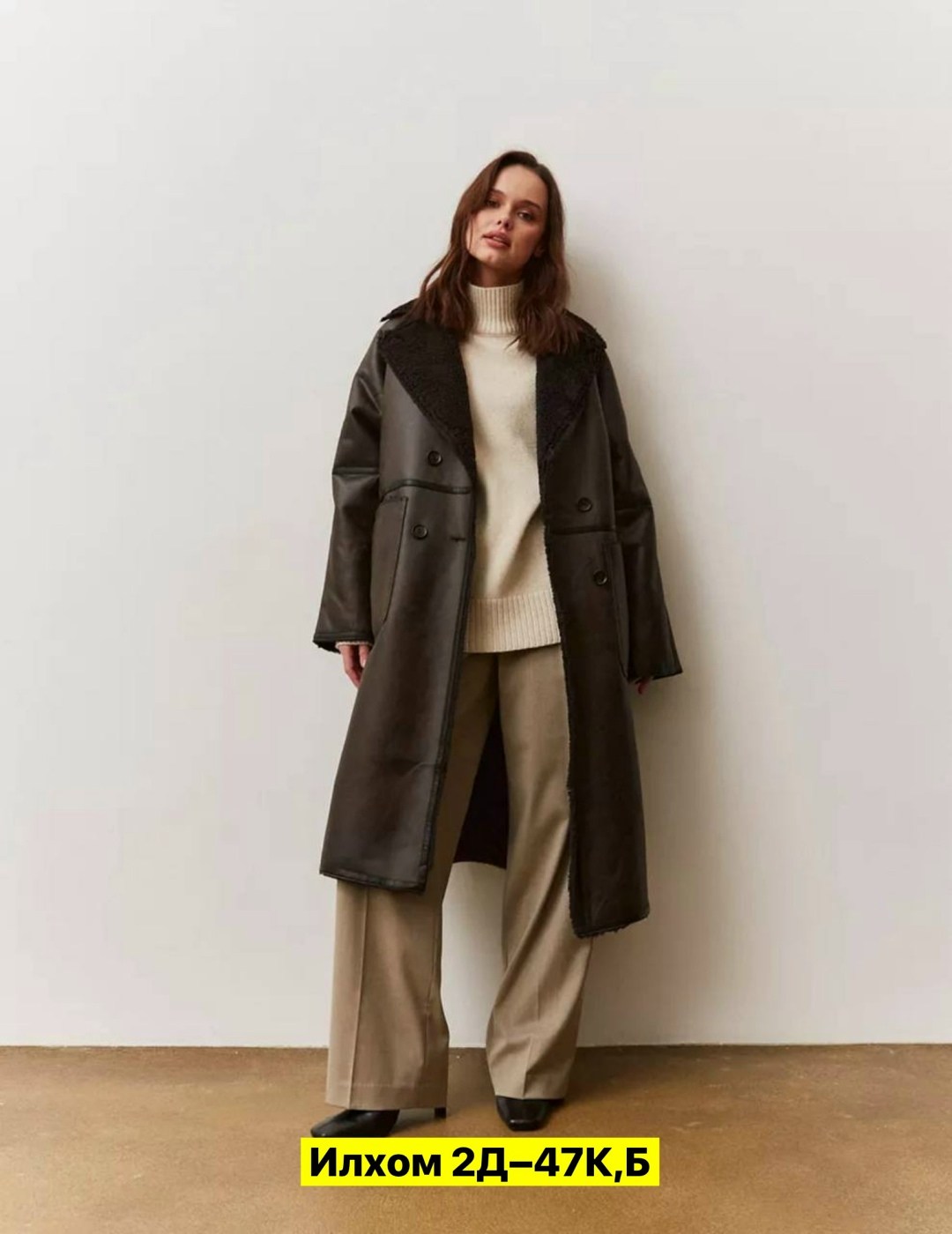 стильное пальто,пальто золла черное,пальто барашек,пальто женские,пальто шуба