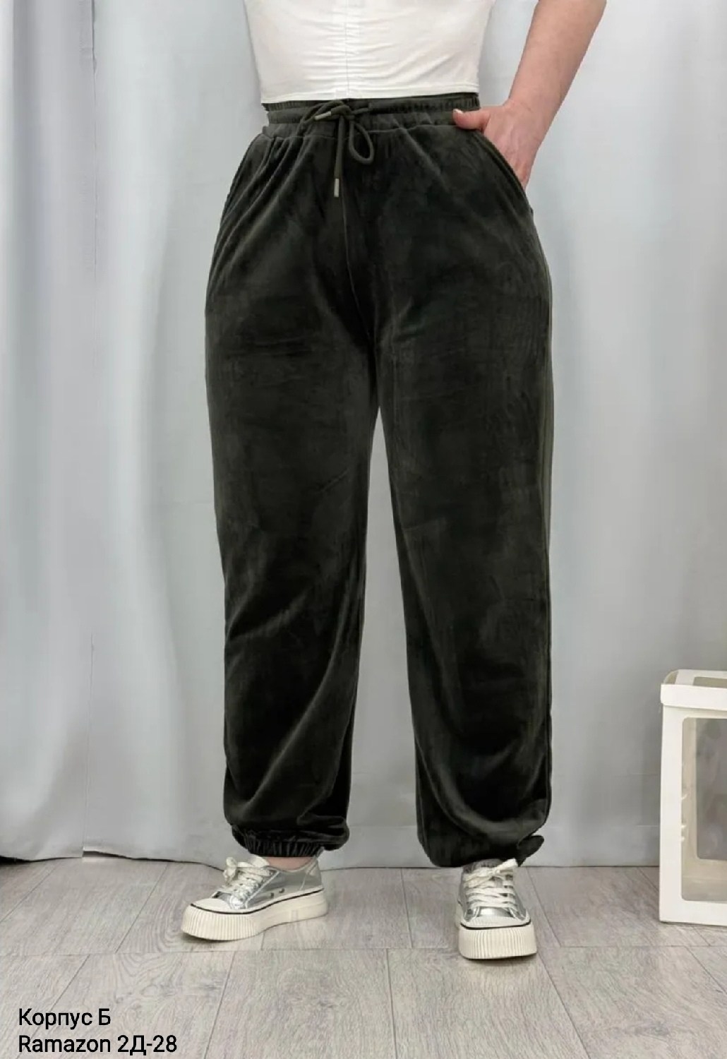 брюки велюр,брюки велюровые,велюровые штаны женские,брюки велюровые спортивные,штаны вельвет