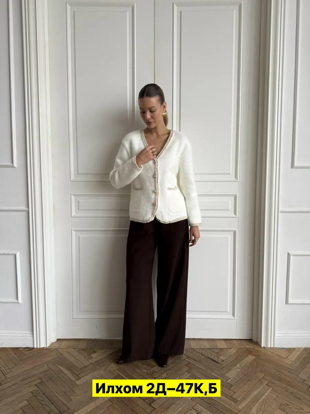 жакет,жакет в стиле шанель,шанель жакет,кардиган,жакет женские