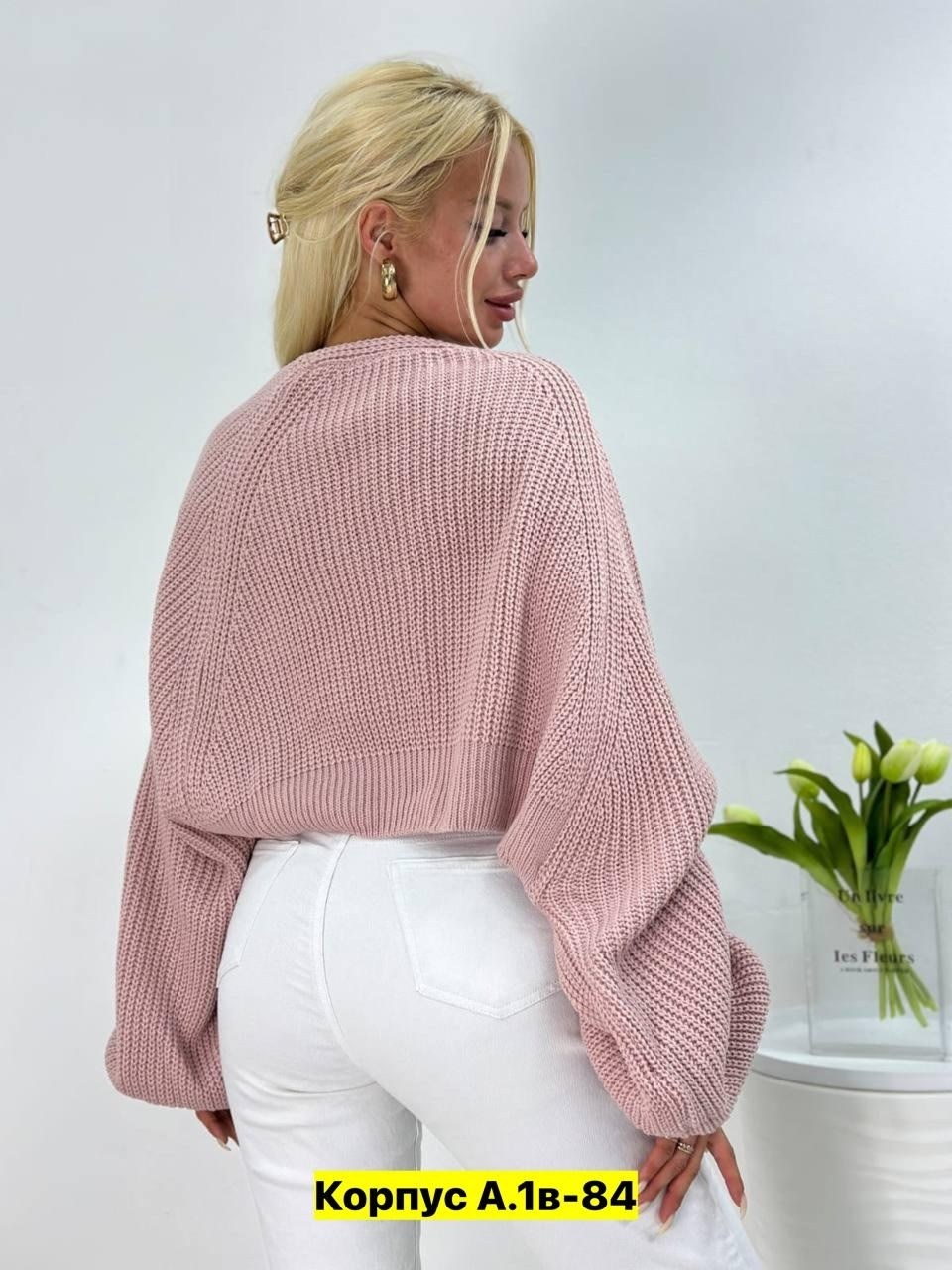 женская кофта,кофта вязаная,короткая кофта,модные свитера,свитер