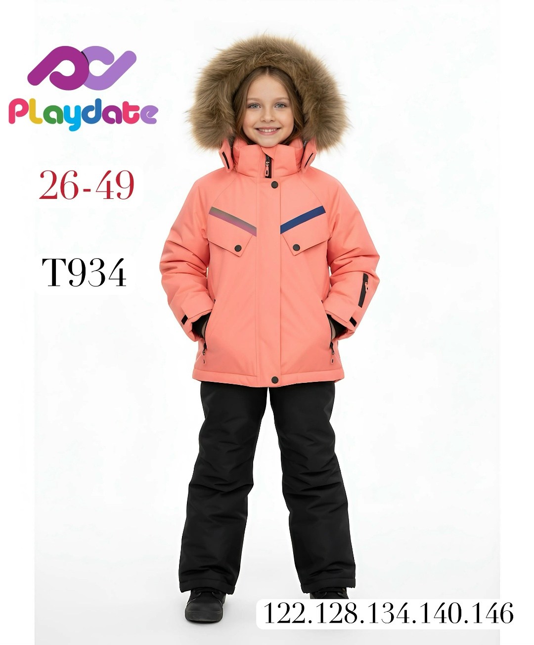 зимний костюм для девочек,костюмы зимние,комплект куртка,детский зимний костюм,одежда зимняя