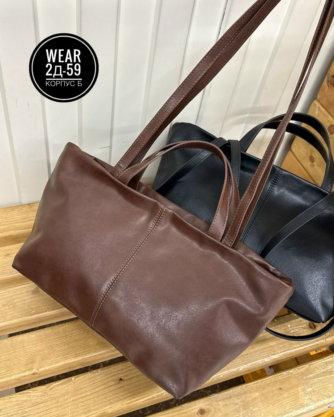 сумки,сумка,кожаная сумка,модная сумка,большая сумка