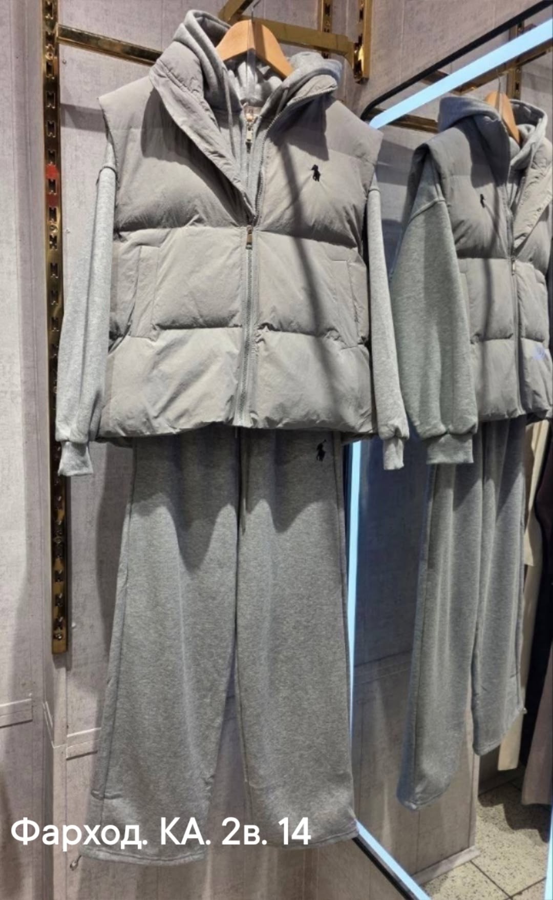 костюм женский тройка,костюм на флисе,спортивные костюм,комплект костюм,костюм женский на флисе