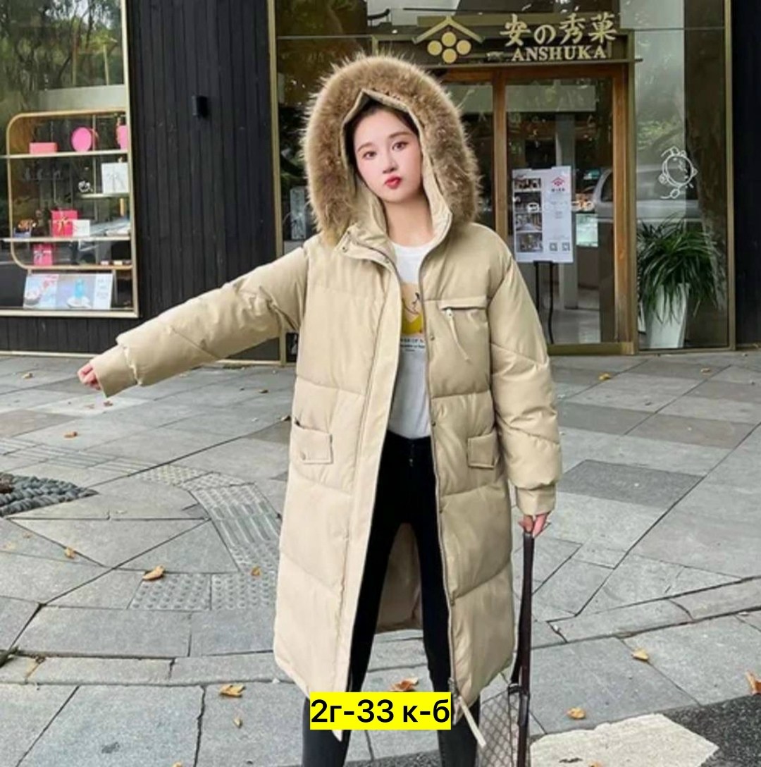 женская зимняя куртка,зимние куртки,пуховик зима,женские пуховики,куртка зимняя женская длинная