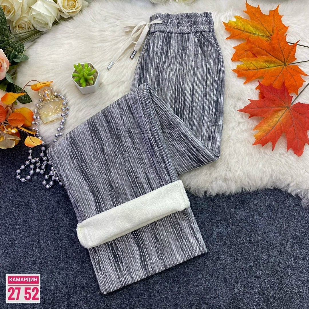 брюки трикотажные,повседневные брюки,теплые брюки,брюки женские,джинсы брюки