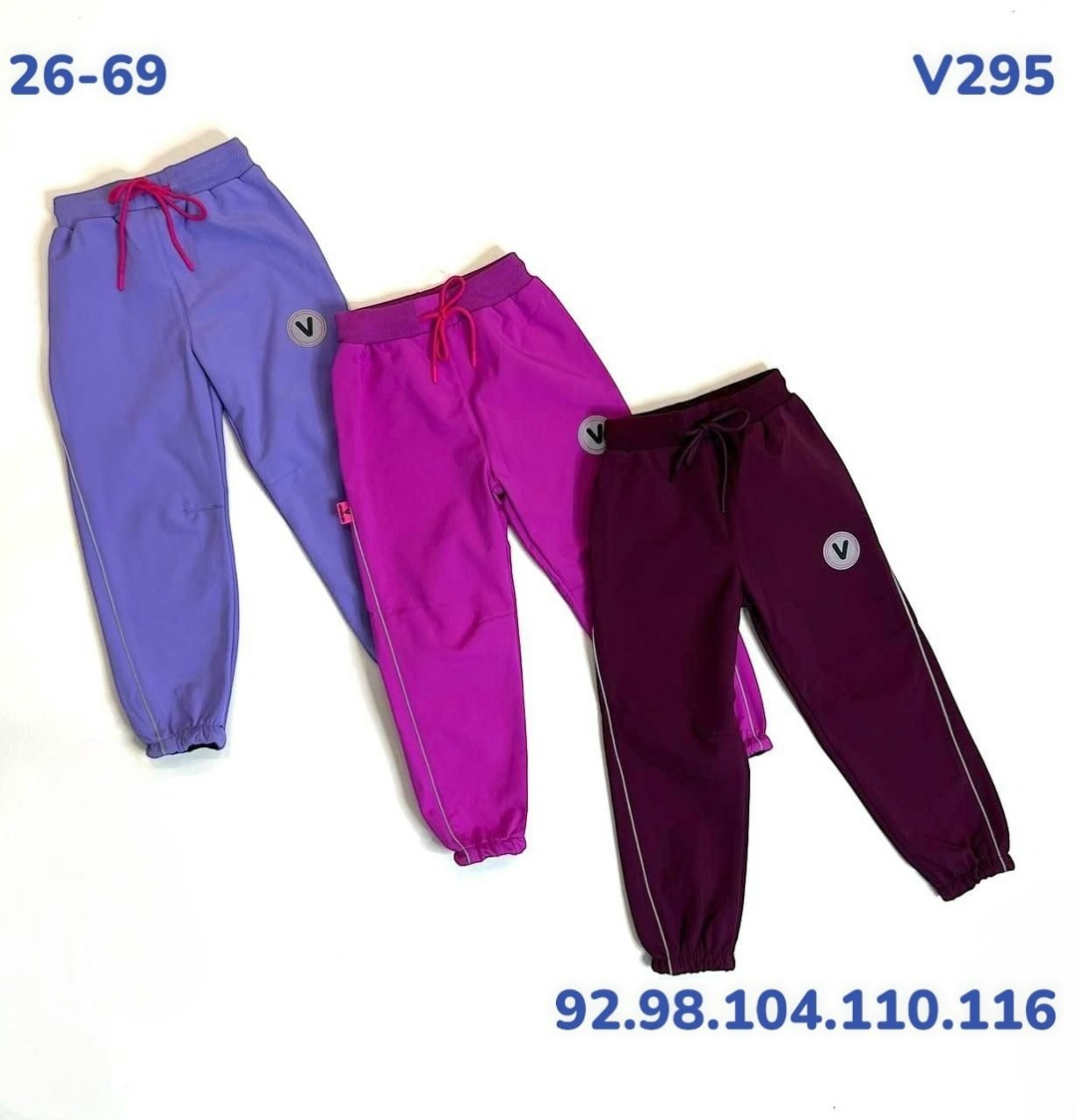 мембранные брюки,брюки для девочек,комбинезон детский демисезонный софтшелл,брюки штаны,демисезонный софтшелл комбинезон