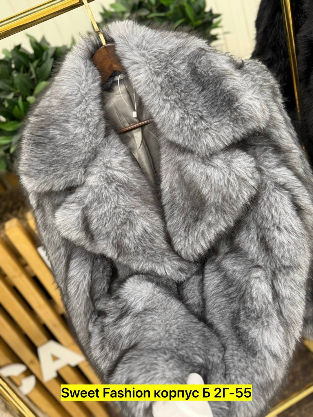шуба эко мех,искусственная шуба,шубка,шуба женская,шуба из эко меха
