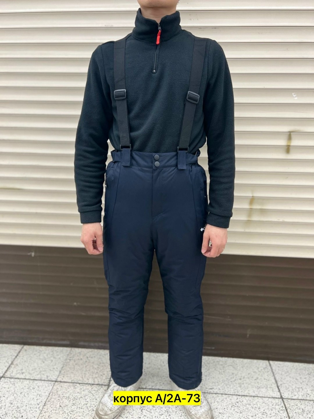 брюки горнолыжные мужские,брюки мужские зима,штаны зимние,брюки горнолыжные,штаны зимние мужские