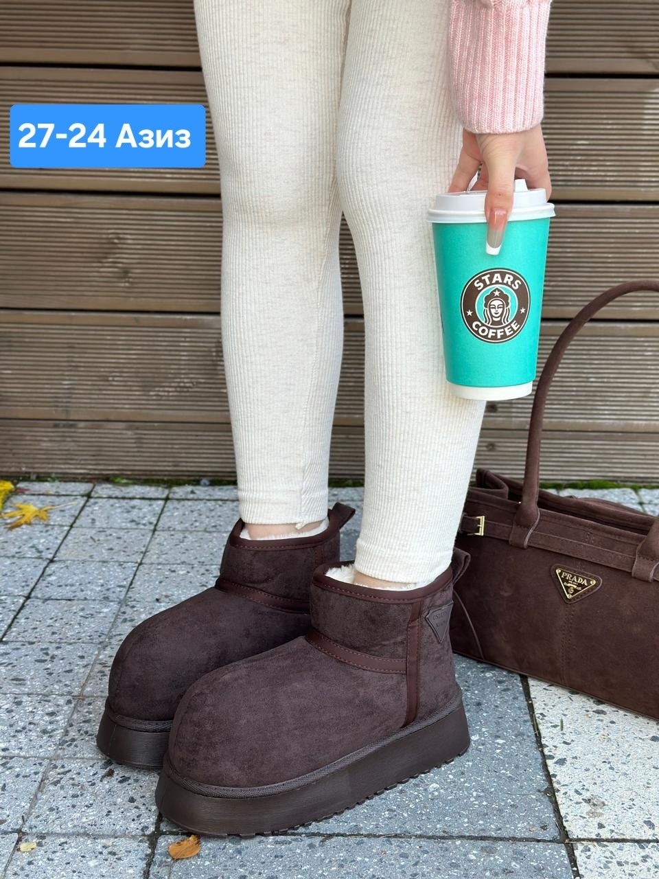 угги женские,,женская  зимняя,зимняя ,зимние сапоги