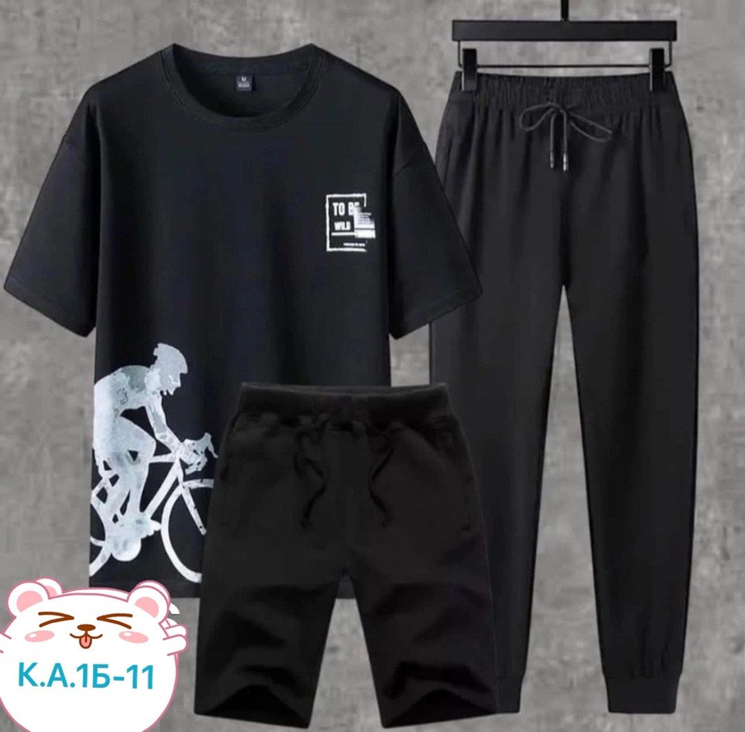 спортивные костюмы мужские,спортивные костюм,костюм тройка,костюм трикотаж,спорт костюм