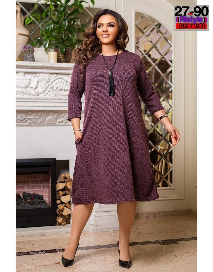 платье женские,платье леди тайга,трикотажное платье,платье, платье