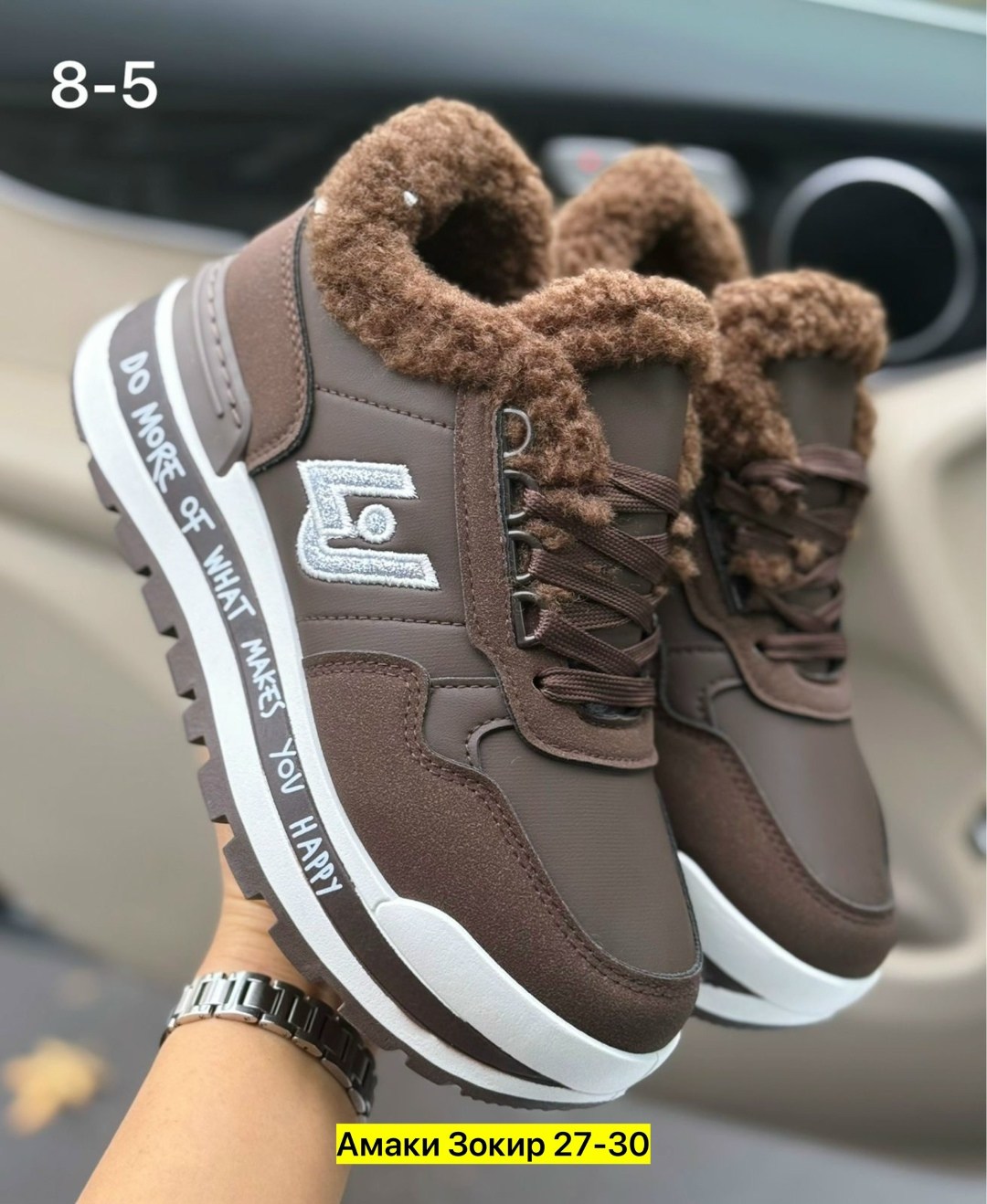 кроссовки женскиe,,кроссовки женские зимние,кроссовки теплые, женская