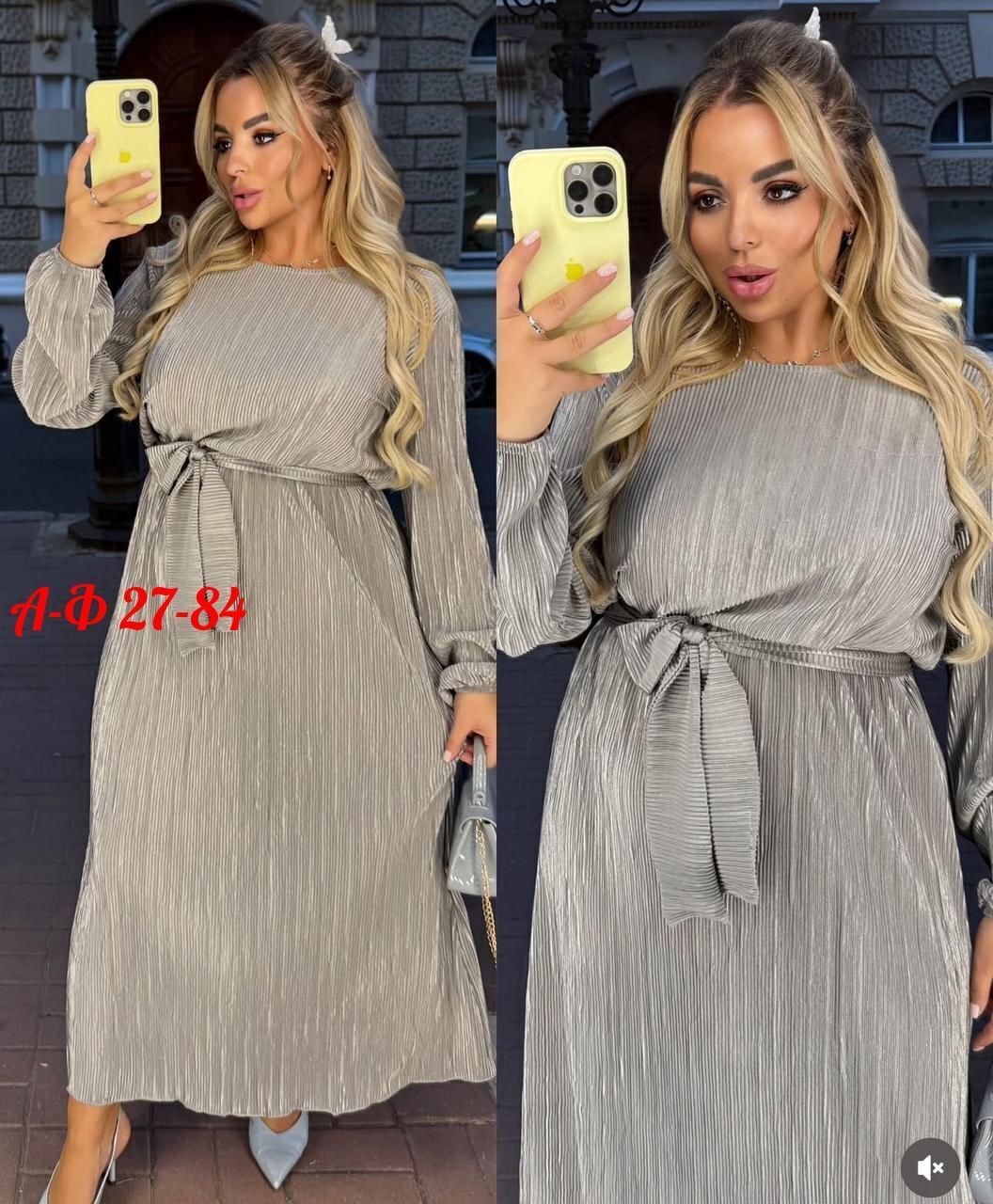 нарядное платье,платье,платье трикотажная,женские платья больших размеров,женская платье