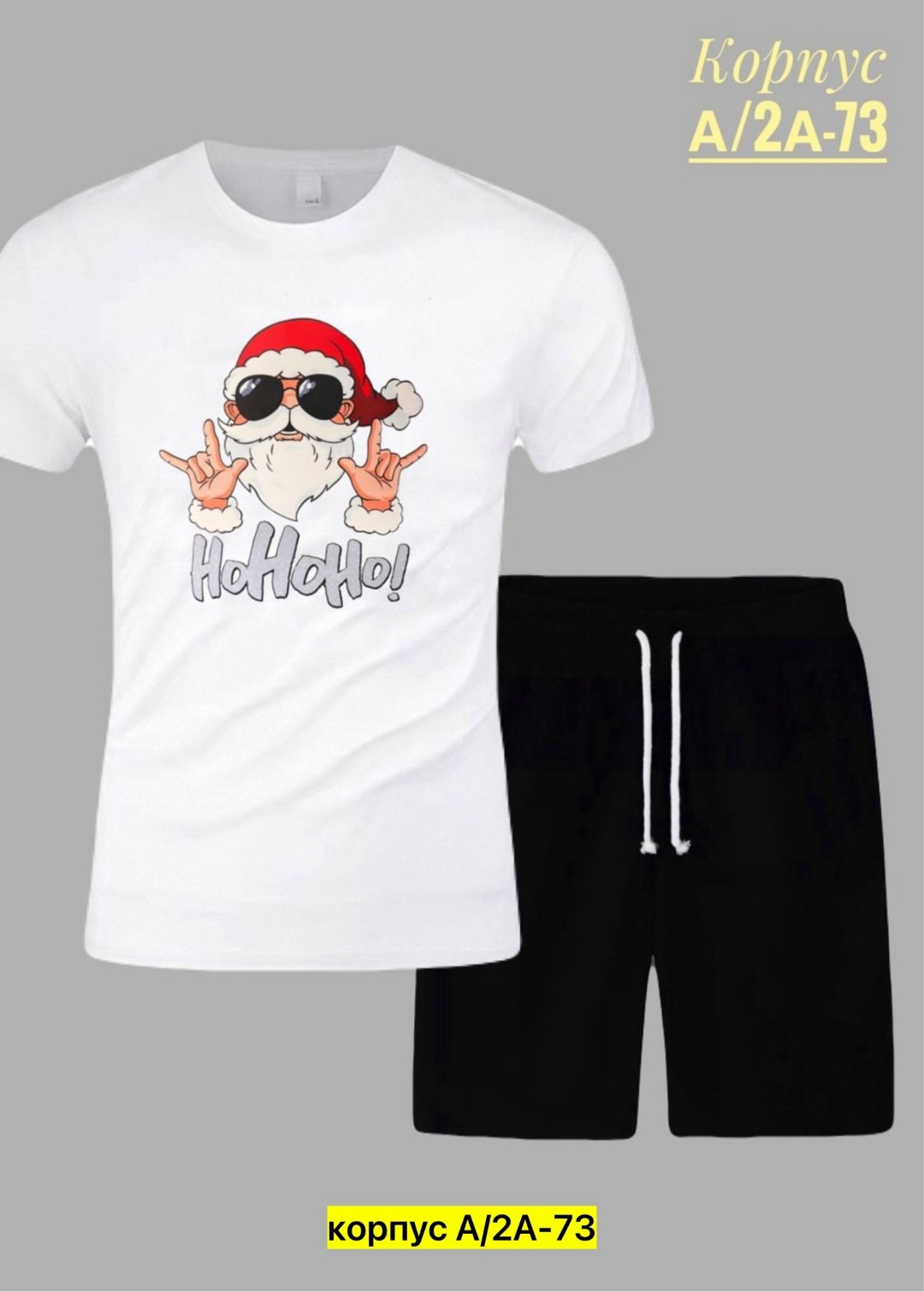 костюмы спортивные мужские,костюм для мужчин,спортивные костюмы,костюм двойка мужской,костюмы для мальчиков