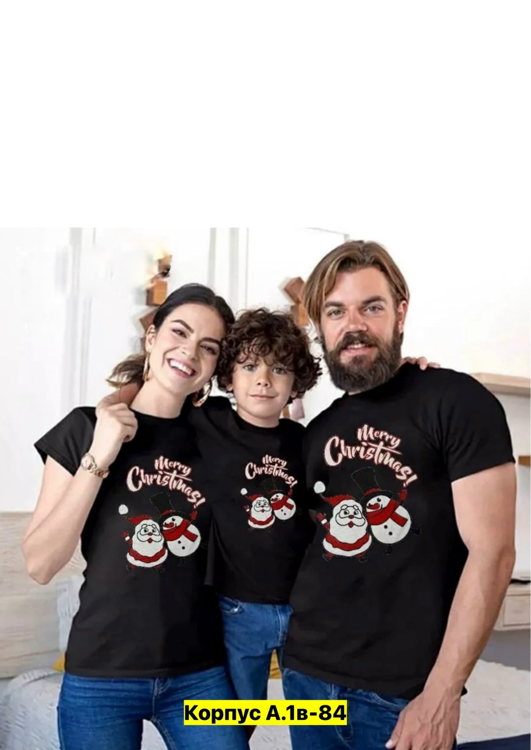 футболка новогодняя женская,футболка новогодняя,семейные новогодние футболки,семейные футболки,футболка новогодняя с принтом