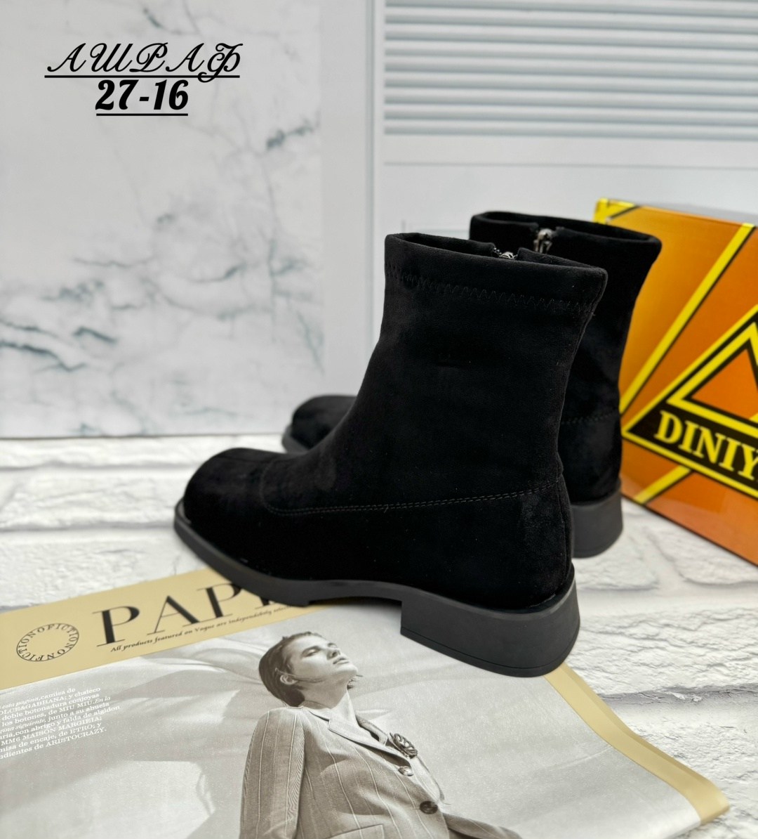 ,женские ботинки,замшевые ботинки,женская ,замшевые ботинки женские