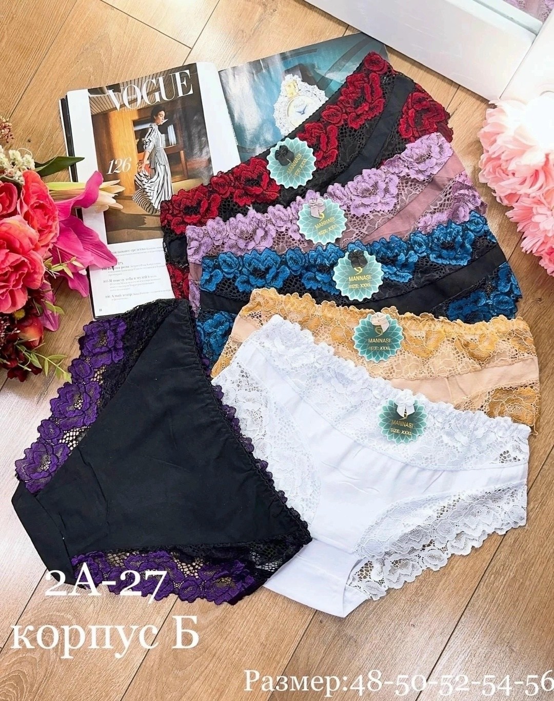трусы женские 5 шт,белье женское нижнее,комплект трусов с кружевом,женская трусы,нижнее белье женское упаковка