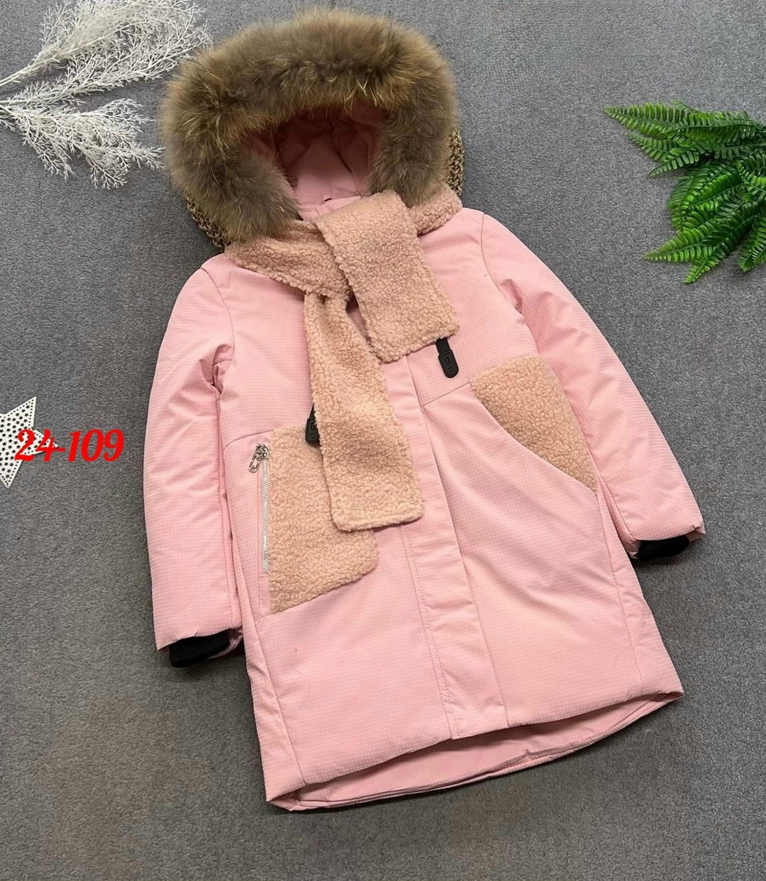 зимняя куртка детская,зимняя куртка для девочек,куртка детская,пуховик для девочки куртка, куртки