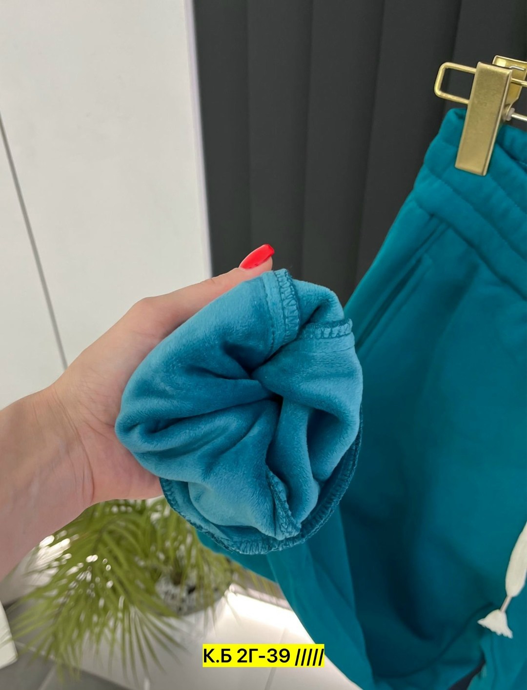 брюки женские спортивные на флисе,брюки спортивные,спортивные брюки джоггеры,штаны модные,спортивные брюки штаны