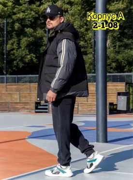 Верхняя одежда