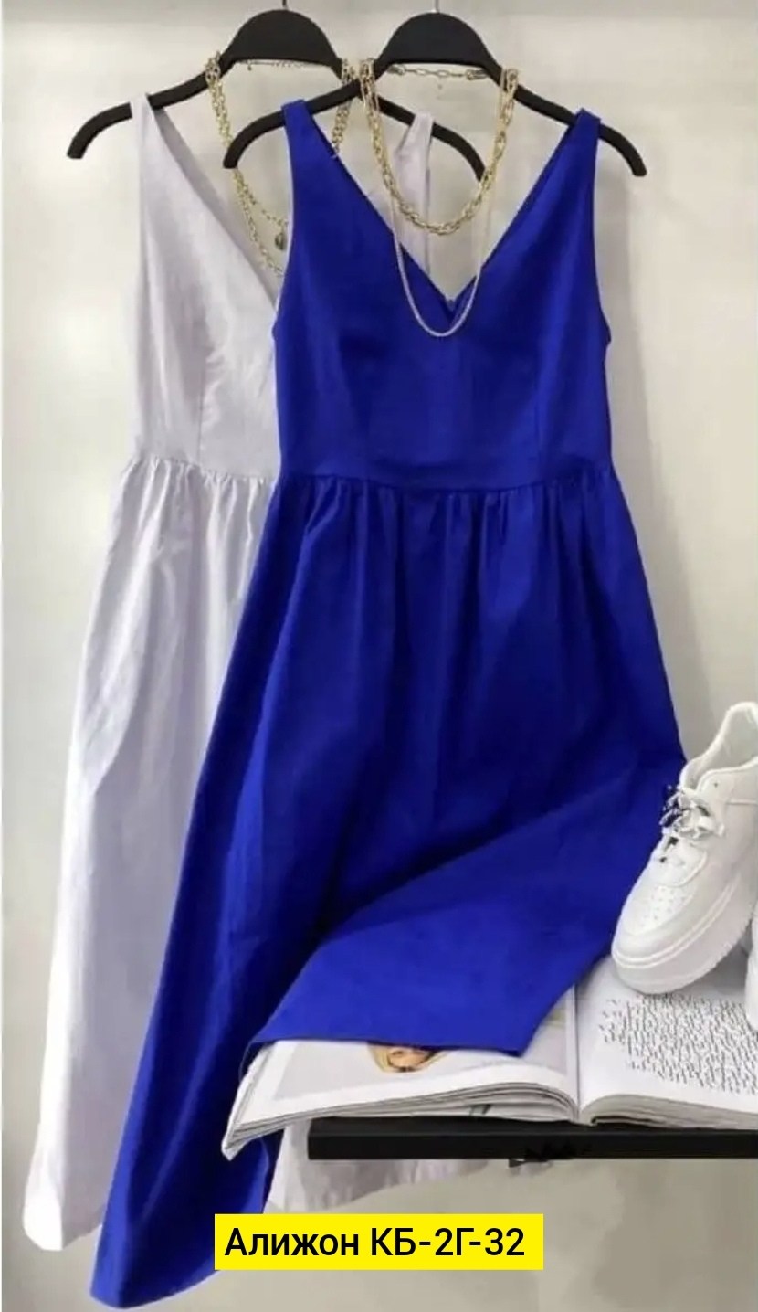 летние сарафаны,сарафан,сарафан хлопок,длинные сарафаны,сарафан женский