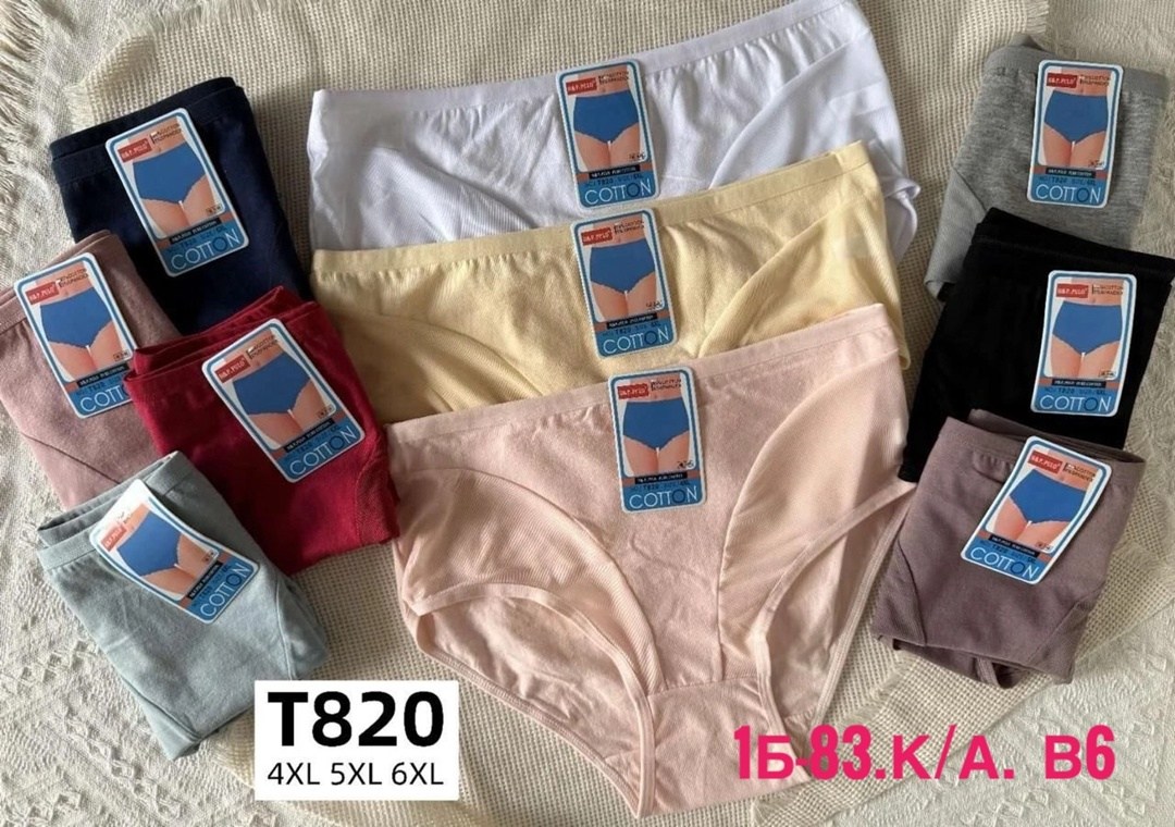 трусы женски,трусы женские 5 шт,женская трусы,трусы оптом,трусы женские трусы