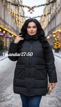 Верхняя одежда