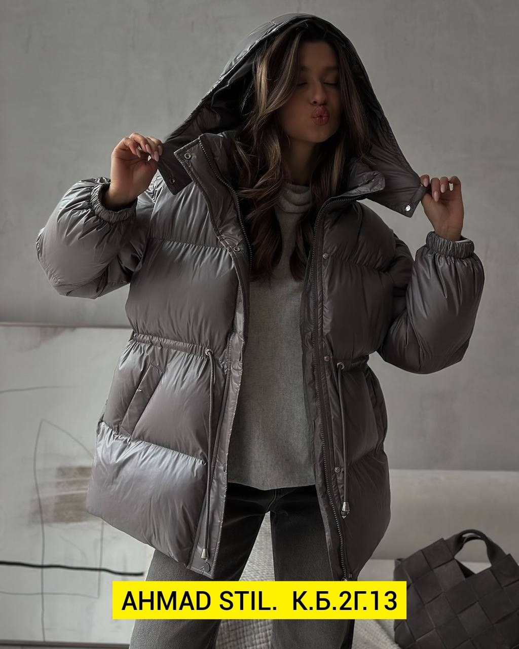 куртка теплая,демисезонная куртка,куртка пуховик зимний,куртка стильная зимняя,куртка пуховик