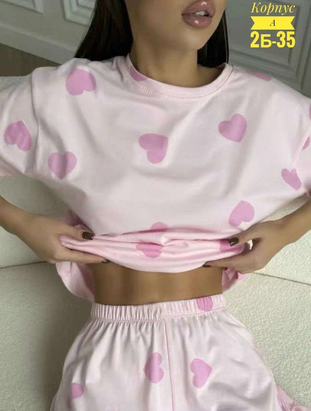 пижама женская с майкой,пижама женская,пижама женская с шортам,нежная пижама,пижама женская с шортами с майкой