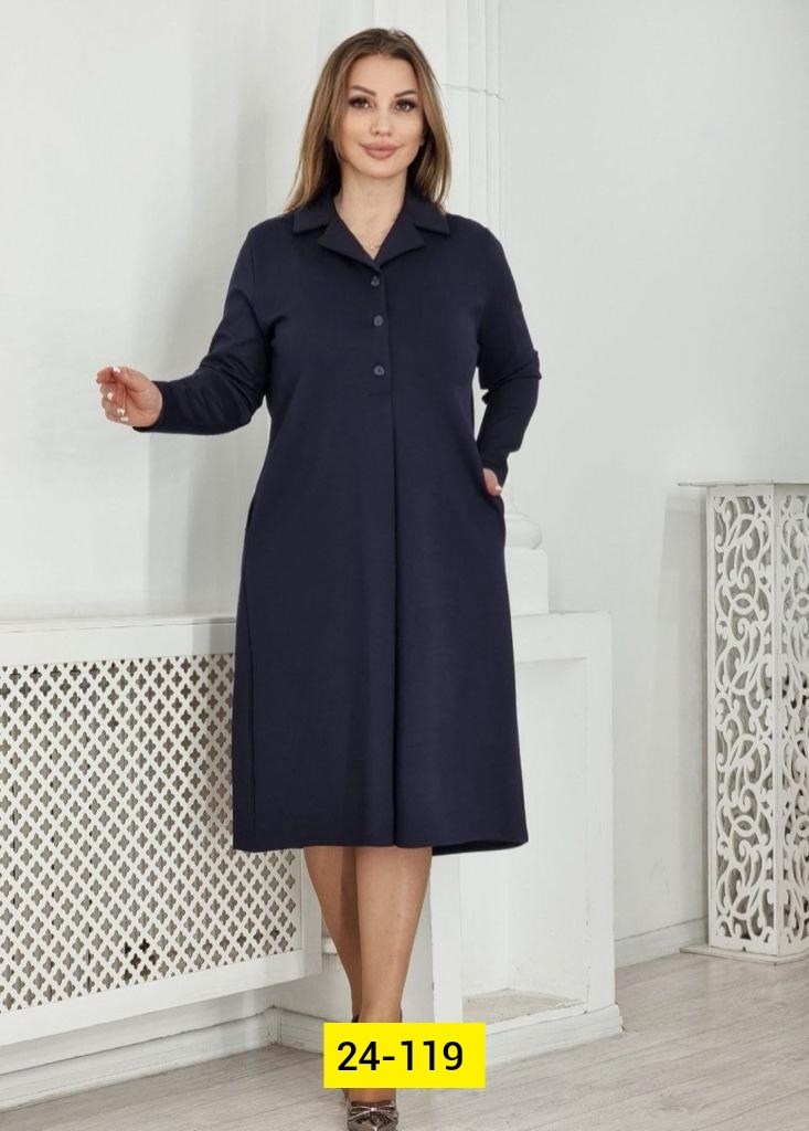 платье женская,женское платье рубашка,женское платье с воротником,платье рубашка,