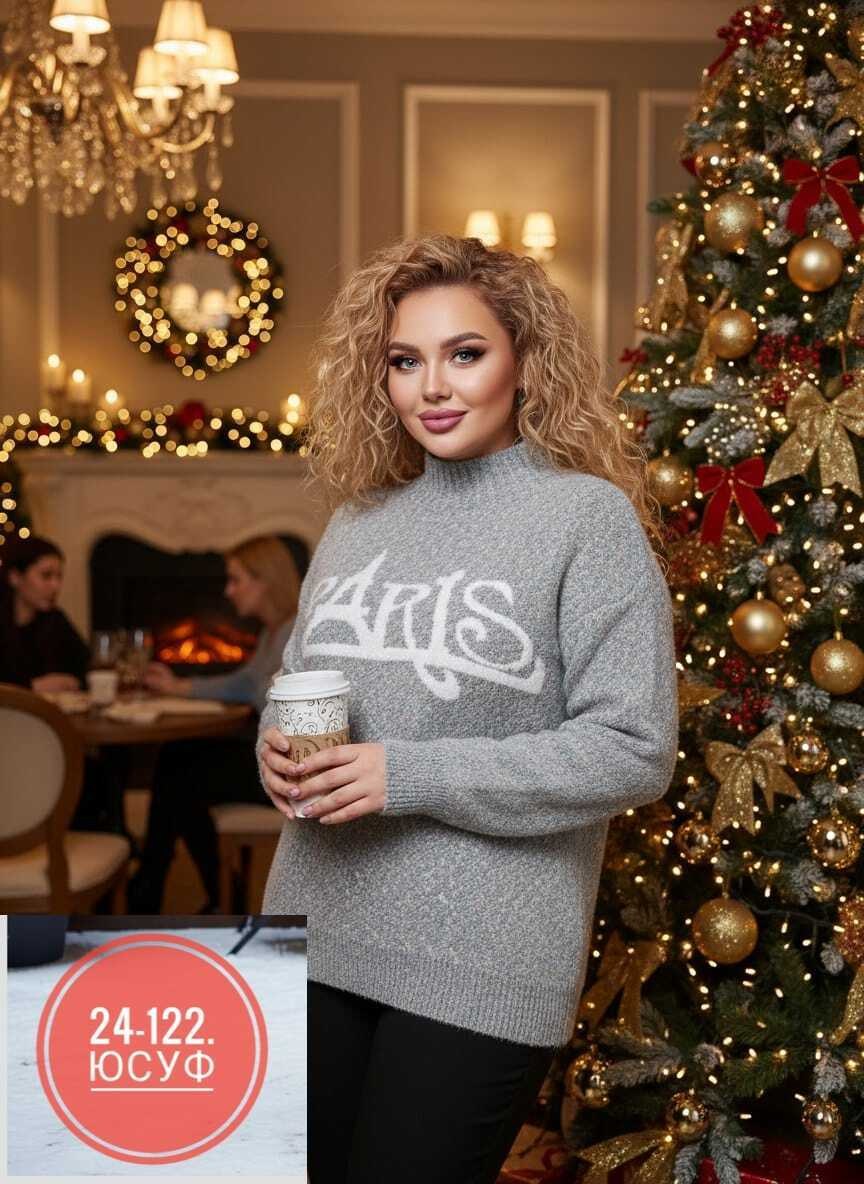 вязаные свитера женские,свитера женские,свитера вязаные,кофта свитер,свитер