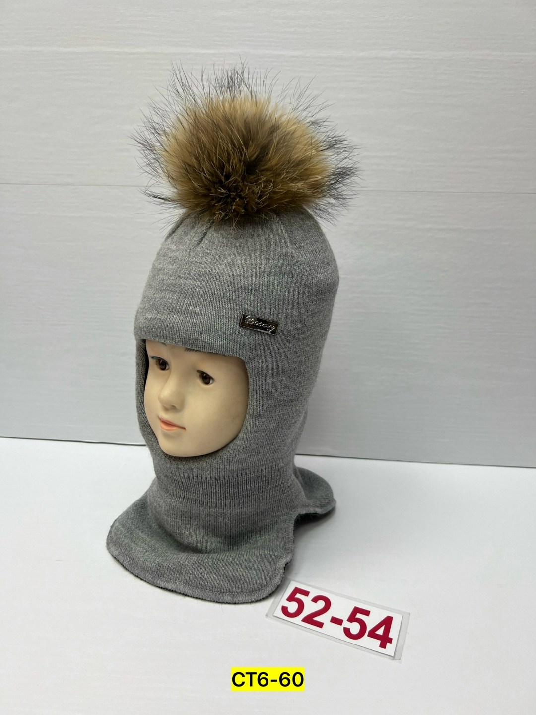 шапка для детей,детская шапка шлем,шапка шлем,шапка шлем зимний,шапка шлем детская зимняя