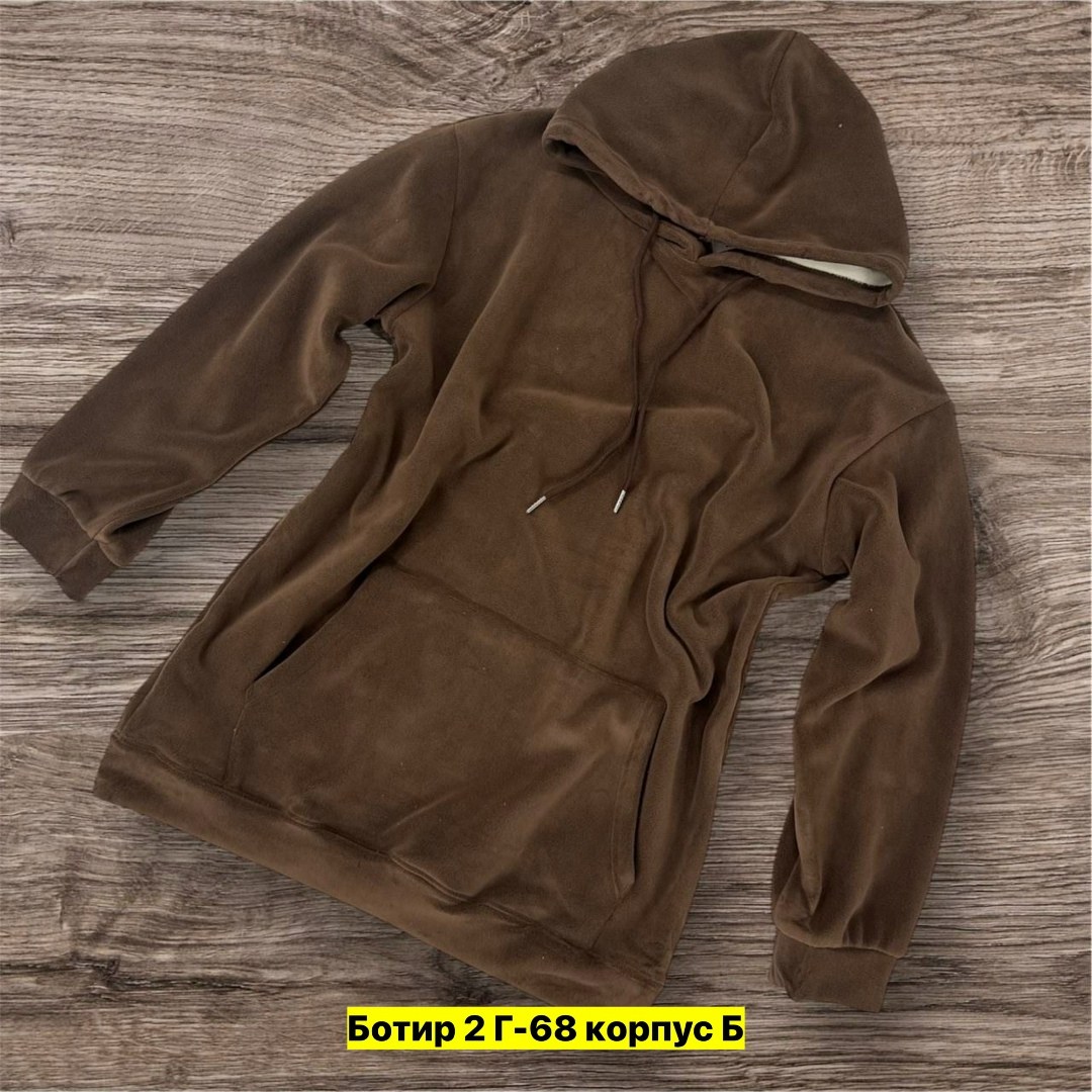 толстовки женская,кофта толстовка,толстовки,толстовки худи,толстовки с капюшоном