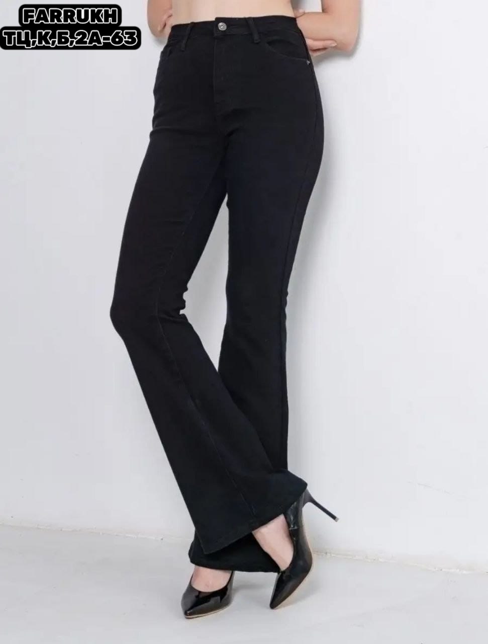 джинсы клеш от колена с высокой посадкой,джинсы женские клеш с высокой посадкой,джинсы женские клеш,джинсы клеш от колен,черные джинсы клеш