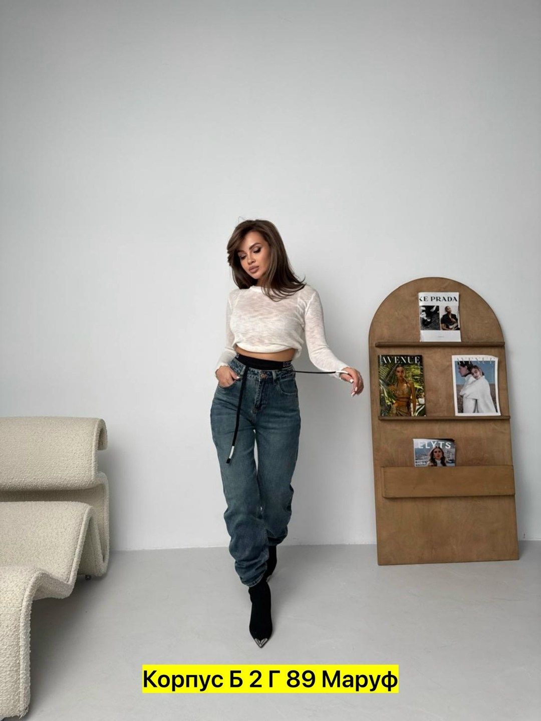 женская кофта,кофта модная,кофточка,кофта лапша