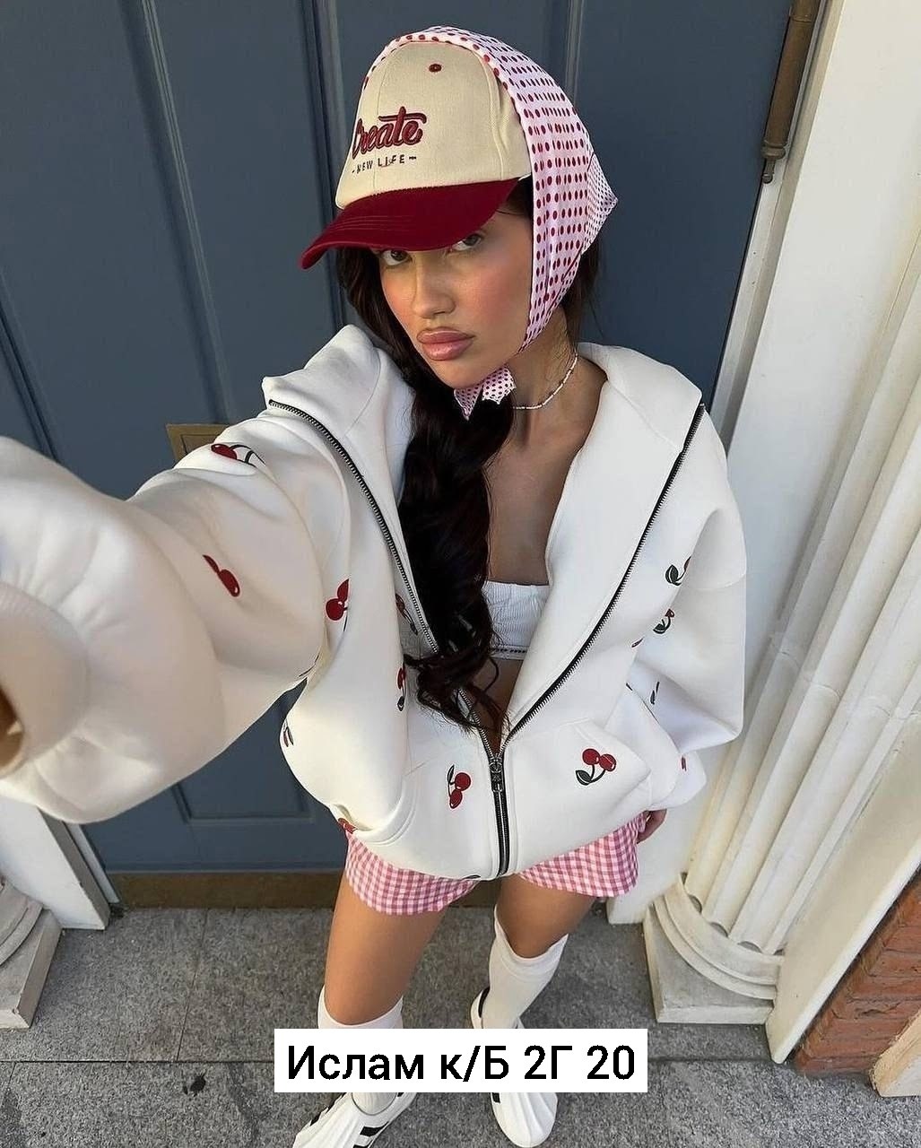 белая кофта оверсайз,стильная кофта,кофты оверсайз,толстовки кофта,модная толстовка
