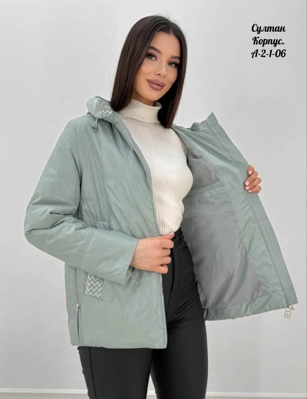 куртка женская демисезонная,женская куртка,демисезонная куртка,куртка,зимние куртки