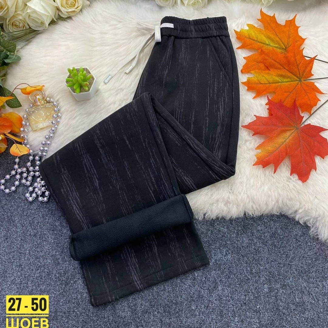 брюки трикотажные,теплые брюки,повседневные брюки,брюки штаны,брюки лосины