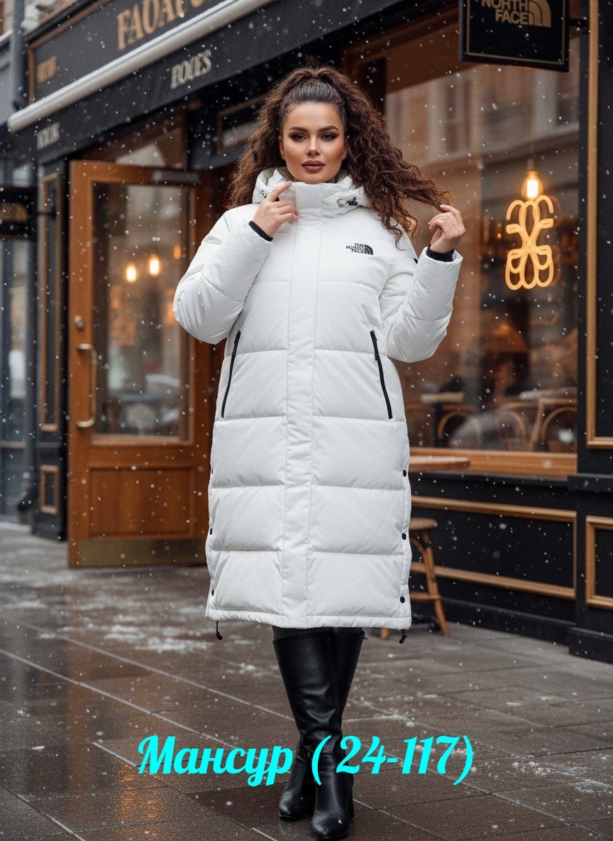 женская зимняя куртка,пуховик женский,пальто утепленное,удлиненная куртка,пуховик женский зимний