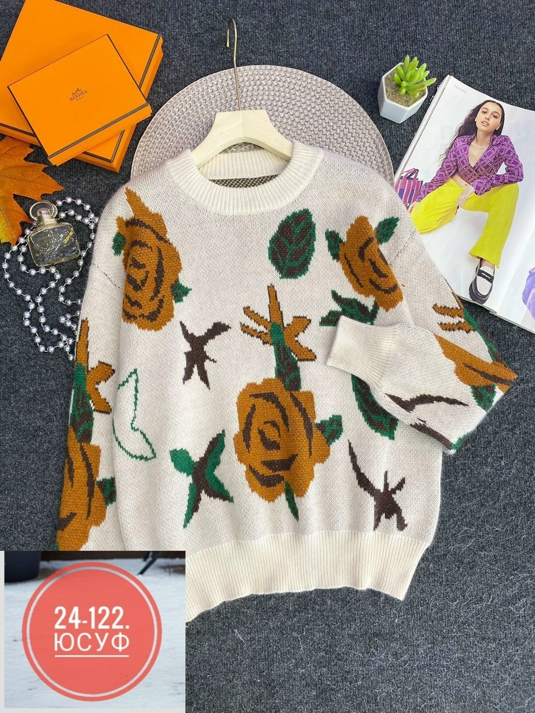 кофта женская,свитера женские,кофта женская свитер,кофта женская джемпер,кофта женская модная