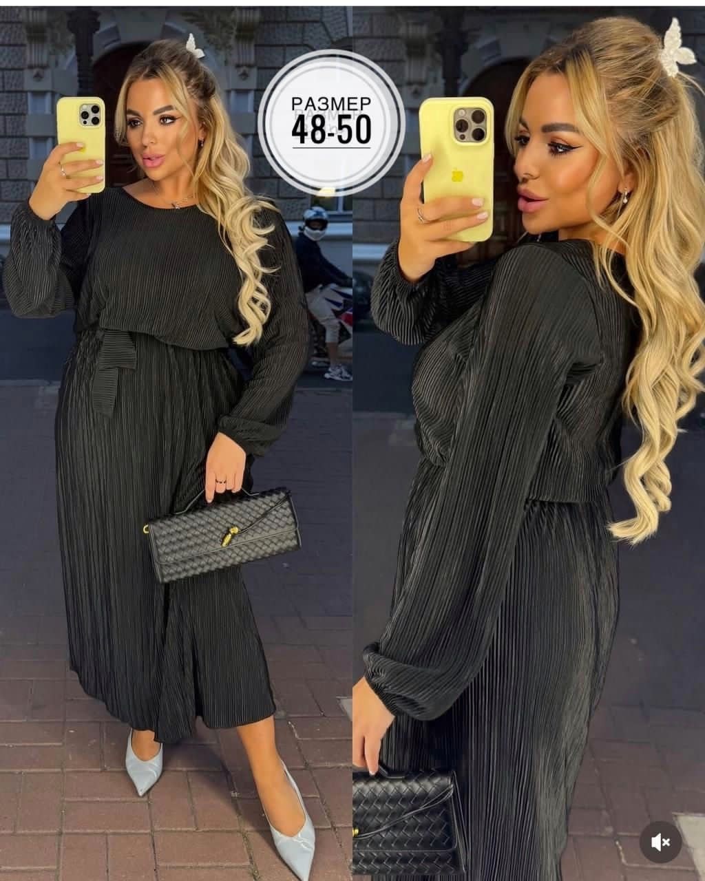 платье,платье с поясом,платье миди,платье стиль,элегантное платье