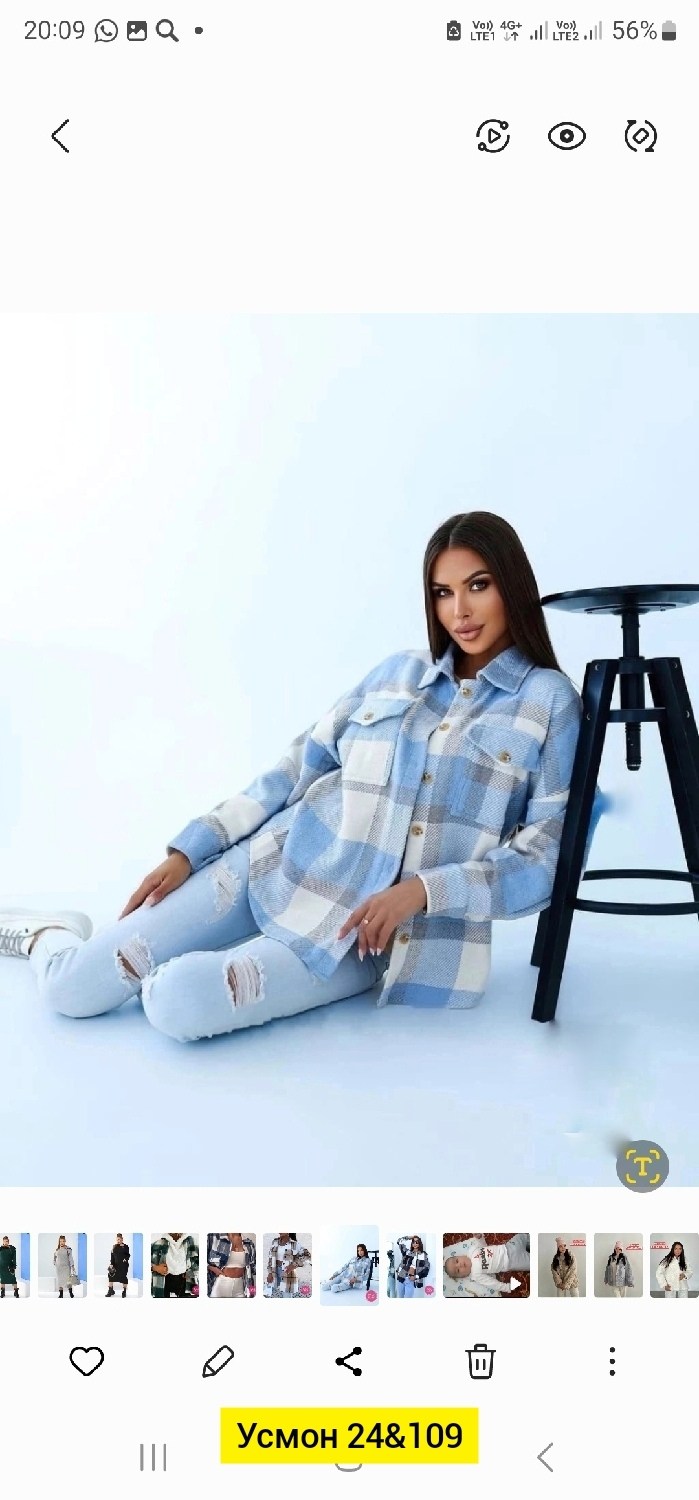 рубашка в клетку женская,рубашка теплая в клетку,рубашка в клетку,рубашка в клетку оверсайз теплая,рубашка женская в клетку теплая оверсайз с